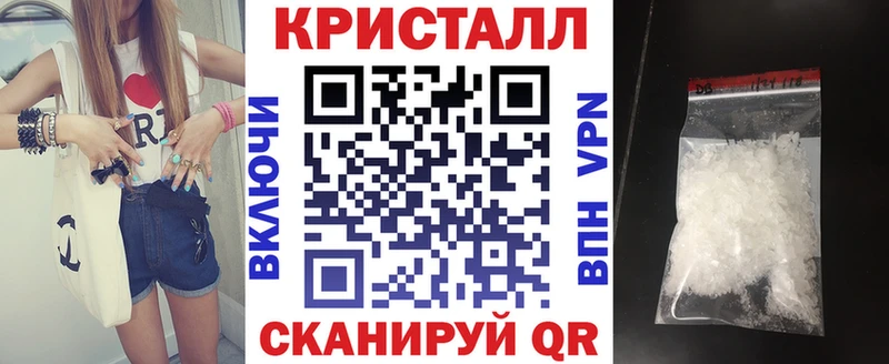 АМФЕТАМИН Розовый  Верхняя Салда 