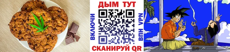 гидра сайт  Верхняя Салда  Еда ТГК марихуана 