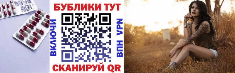 Экстази 300 mg  Верхняя Салда 