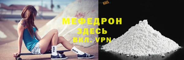 бошки Верхний Тагил