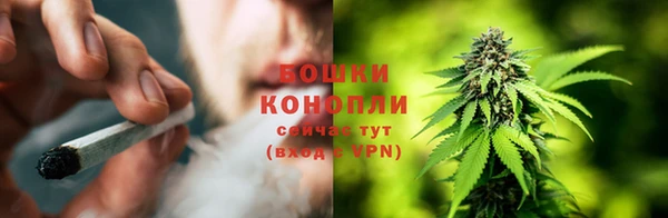 круглые Волоколамск