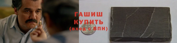 амф Володарск