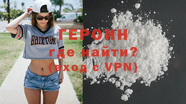 круглые Волоколамск