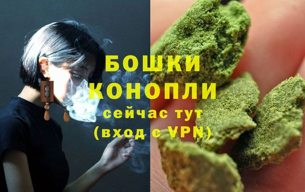 каннабис Верхнеуральск