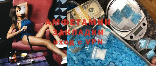 круглые Волоколамск