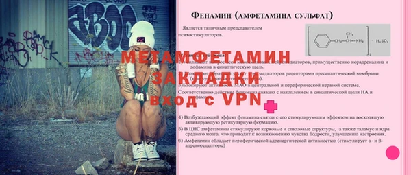 круглые Волоколамск