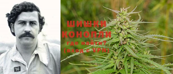 бошки Волосово