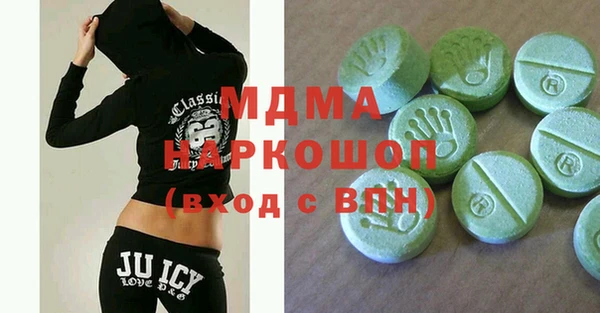 прущая мука Бронницы