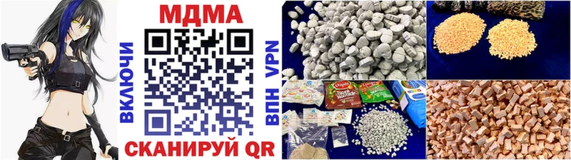 mega онион  Верхняя Салда  МДМА Molly 
