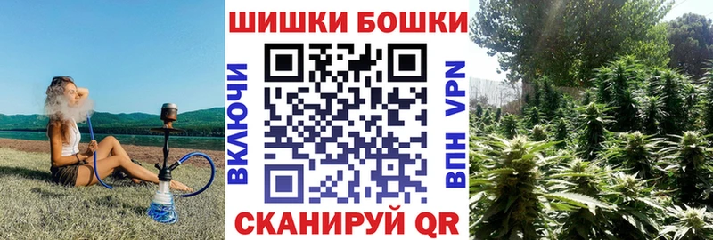 Каннабис сатива  МЕГА как войти  Верхняя Салда 